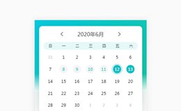 js手机日历签到提示代码