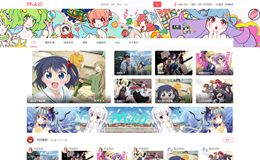 Miko二次元动漫视频网站源码/视频播放带仿哔哩哔哩视频字幕弹幕网站源码