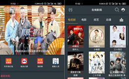 最新E4A雪人影视制作APP源代码全新升级带直播间功能与代理商系统软件装包全部E4A类库/thinkphp5内核影视APP源码