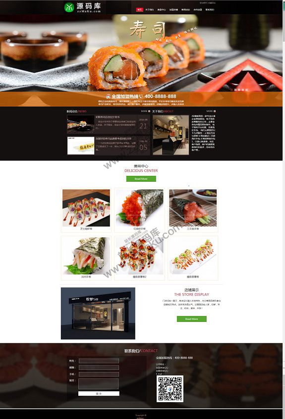 5fc258b64d5a9.jpg