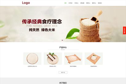 响应式农产品网站源码+大谷物米食品类响应式织梦网站模板(自适应手机版)