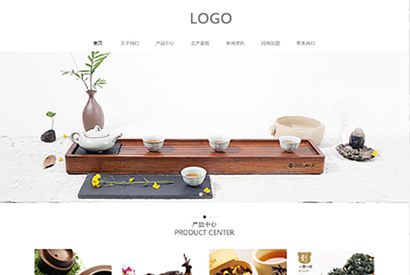 响应式茶叶网站源码+绿色产品展示类企业织梦自适应模板(自适应手机版)