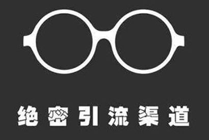 各大自媒体注册引流视频教程,问答总结
