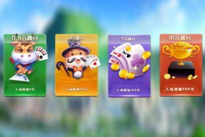 站长亲测搭建最新h5牛联盟游戏源码优化版+机器人正常+对接好了免公众号接口和支付+安装说明