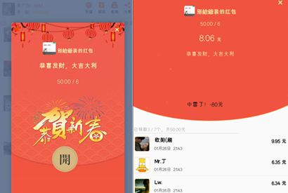 2021最新H5士兵扫雷源码附加搭建教程数据库