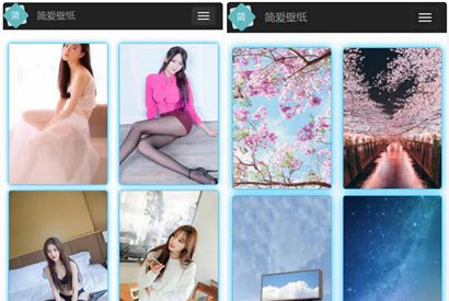 手机壁纸网站源码 带全自动采集 响应式手机电脑端模板