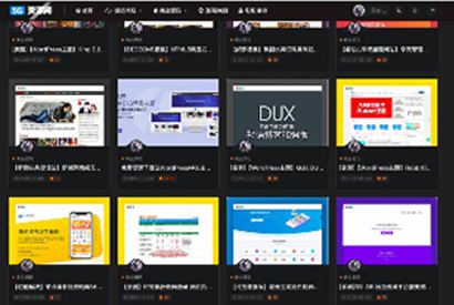【转载】精品源码素材资源网整站源码 打包数据高达2GB