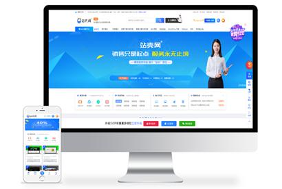 ripro8.7免授权版+极致子WordPress主题破解版jizhi-chlid-v5.6-zhankr