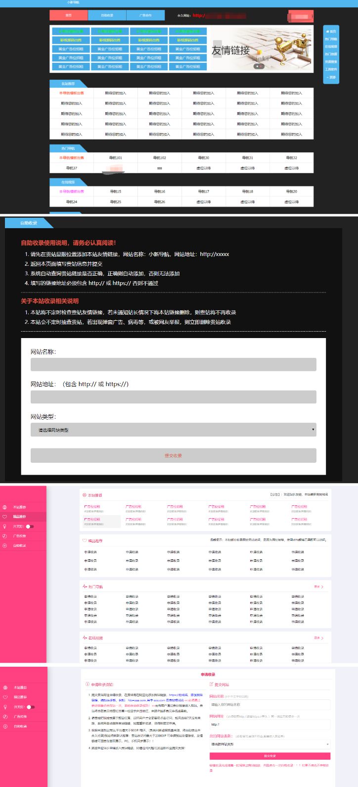 6073cb80ada0e.jpg