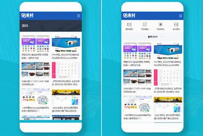【响应式APP下载页】轻量级APP下载页源码+自适应手机版+不含后台