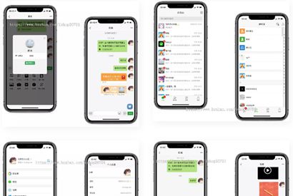 即时通讯源码_青柚H5聊天系统,即时通讯,IM聊天APP、带原生/安卓苹果端APP源码+详细视频教程