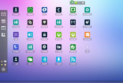 【站长亲测】最新顶级OA办公系统源码 OA协同办公系统,包含CRM客户管理系统+内部聊天工具+自适应手机