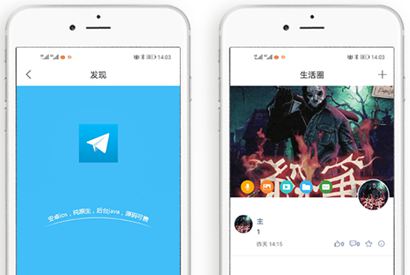 【转载】2021最新发布即时通讯系统源码 /pc/web/ios/ android开源
